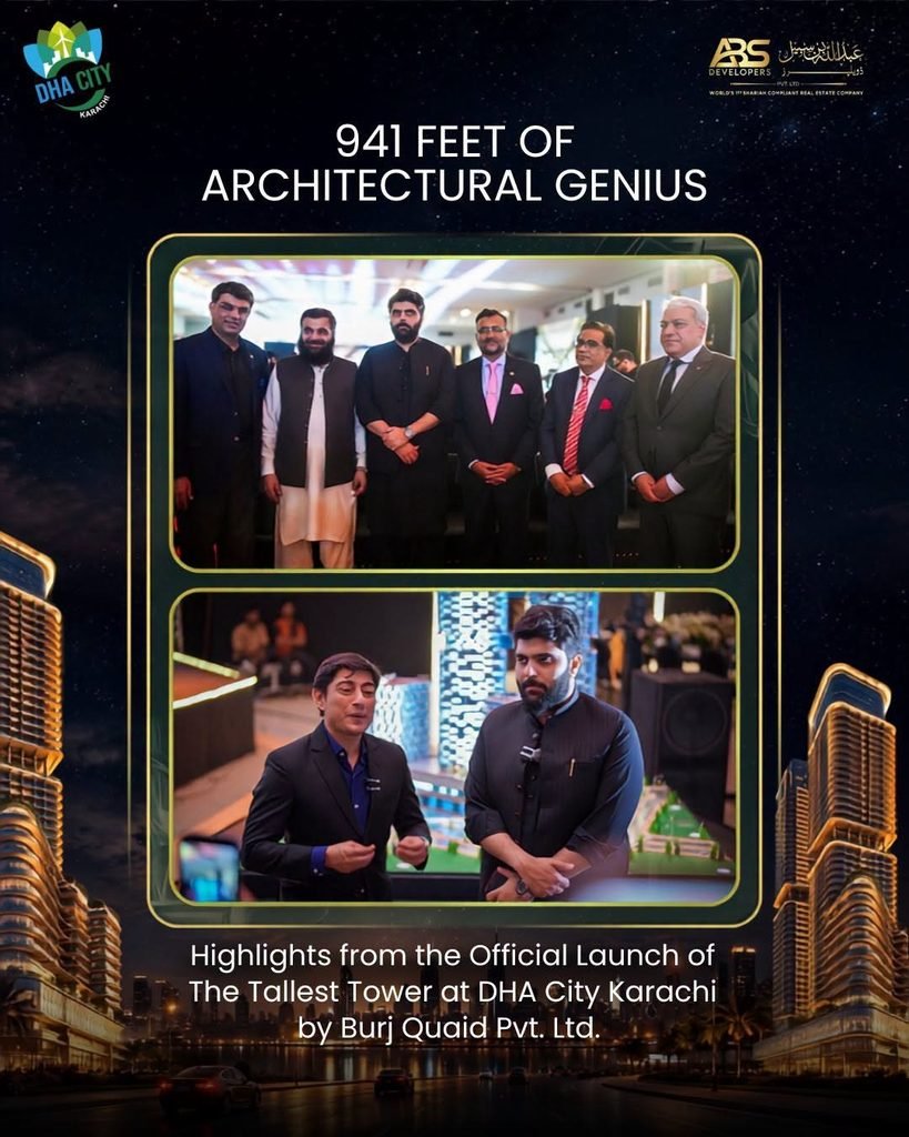 Events & Highlights 3