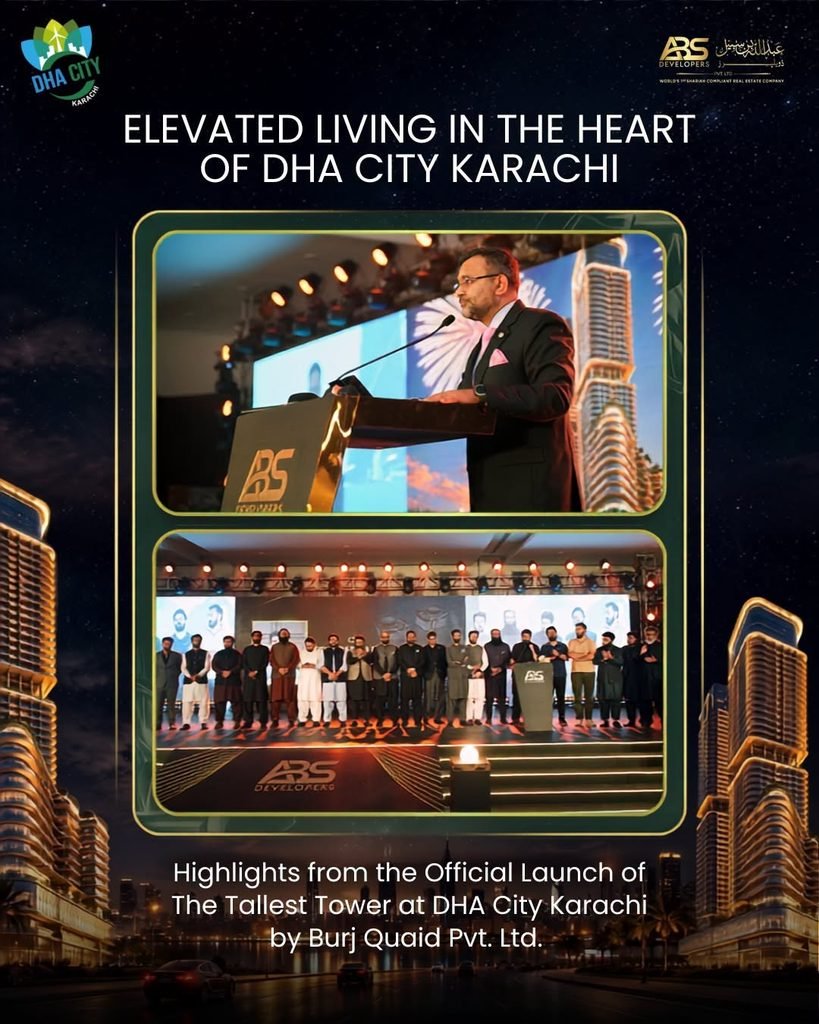 Events & Highlights 2
