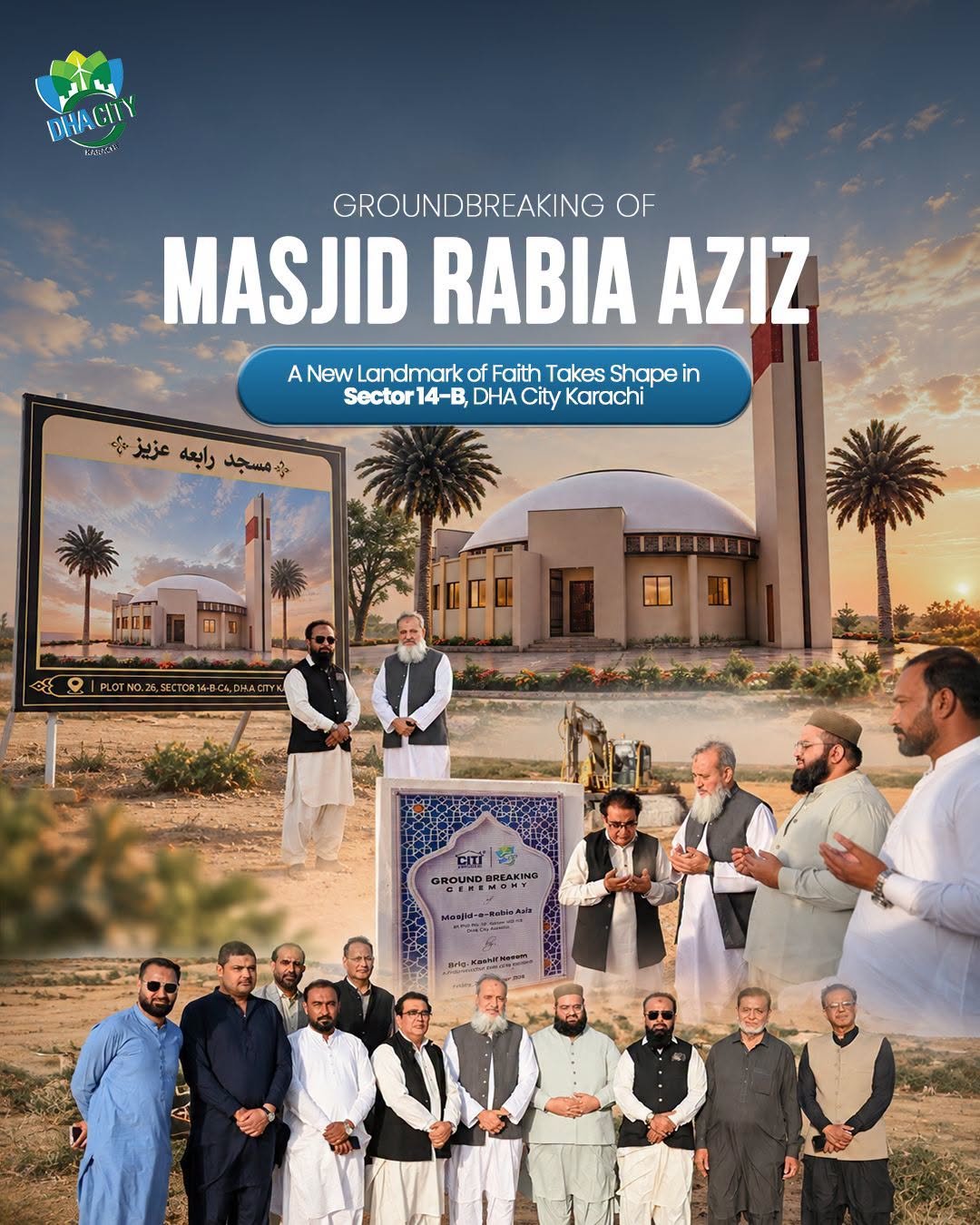 Masjid Rabia Aziz